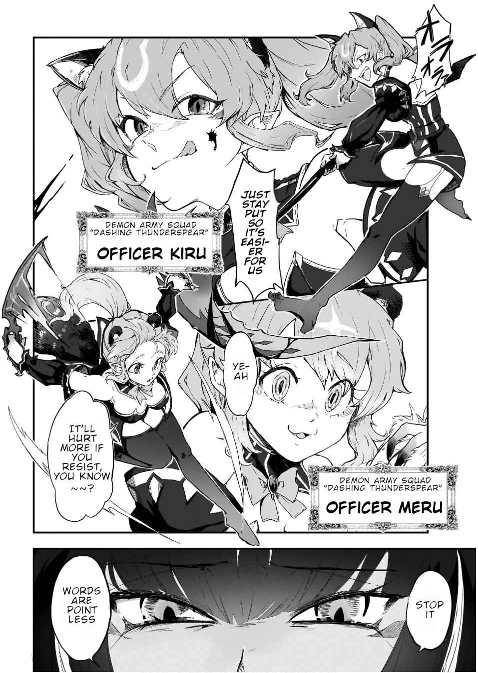 Zangyaku Sugiru Isekai demo Suzuki wa Kawaii Chapter 1 14